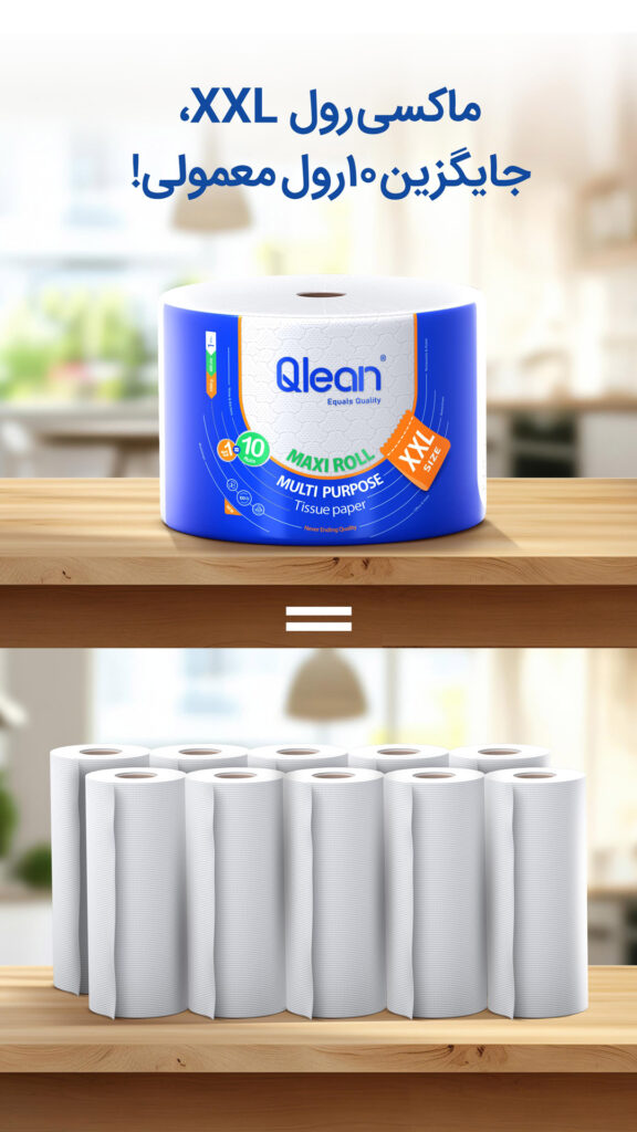 10roll vs XXL